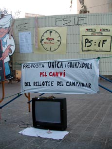 Dscn1790